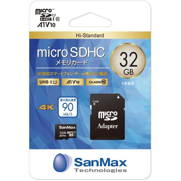 SanMax(サンマックス) microSDHCメモリーカード 32GB Class10 UHS-I...