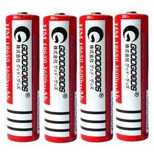 グッド・グッズ 18650型 充電式リチウムイオン電池 4本(ケース入り) GOODGOODS LD...