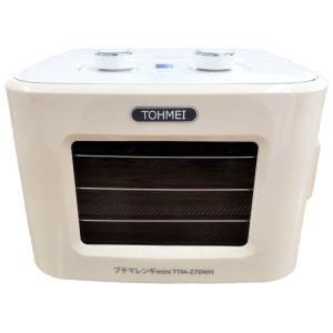 東明テック 家庭用食品乾燥機 ホワイト TOHMEI フードドライヤー プチマレンギmini TTM-270WH 返品種別A｜joshin