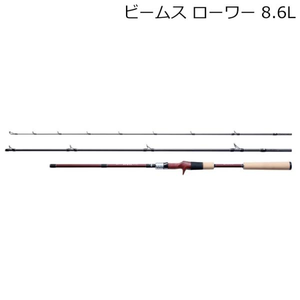 フィッシュマン ビームス ローワー 8.6L 返品種別A