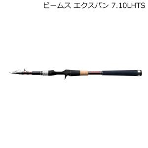 Fishman ○Fishman フィッシュマン Beams ビームス Xpan