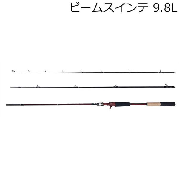 フィッシュマン ビームス インテ 9.8L ／お届け：1〜2週間／ 返品種別A