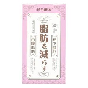 ゼンノア ZENNOA ZEN 生酵素 6g 15包入り 濃縮・練りタイプ MAP酵素
