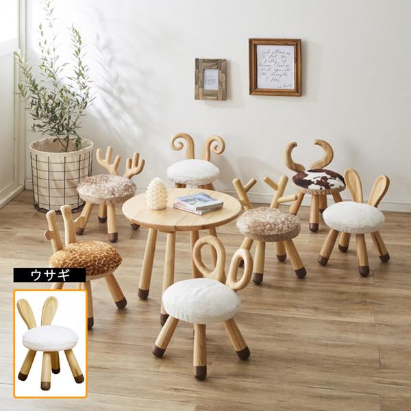 後藤家具物産・大川リビング木工社 ウサギの耳をイメージしたアニマルチェアー(ナチュラル) AC-UG...