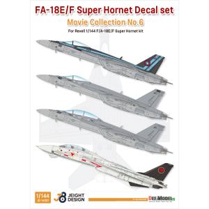 デフモデル 1/ 144 現用 アメリカ海軍艦上戦闘機F/ A-18スーパーホーネットデカールセット2022 返品種別B