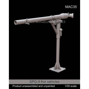 マンティスミニチュアズ 1/35 現用 露/ソ SPG-9無反動砲 車載タイプ (MAC35) レジンフィギュアの商品画像