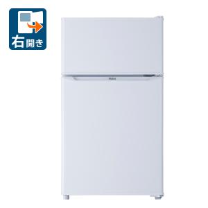 (標準設置料込) ハイアール 85L 2ドア冷蔵庫(直冷式)ホワイト(右開き) Haier JR-N85E-W 一人暮らし 返品種別A｜joshin