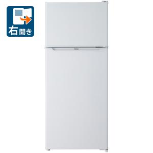 ハイアール 130L 2ドア冷蔵庫ホワイト Haier JR-N130C-W 一人暮らし