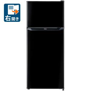 (標準設置料込) ハイアール 130L 2ドア冷蔵庫(直冷式)ブラック(右開き) Haier JR-N130C-K 一人暮らし 返品種別A