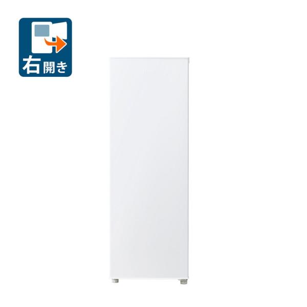 (標準設置料込) ハイアール 107L 1ドア冷凍庫(ホワイト)(右開き) Haier JF-NUF...