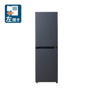 (標準設置無料 設置Aエリアのみ) ハイアール 148L 2ドア冷蔵庫(マットグレー)(左開き) Haier freemee JR-SY15AL-H 一人暮らし 返品種別A｜joshin