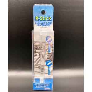 ミライスコープ R-Stick (アールスティック)工具 返品種別B