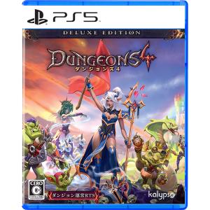 Kalypso Media (PS5)ダンジョンズ 4 デラックスエディション 返品種別B