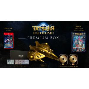 TATSUJIN EXTREME PREMIUM BOXの買取情報