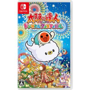 バンダイナムコエンターテインメント (Switch)太鼓の達人 ドンダフルフェスティバル 返品種別B｜joshin