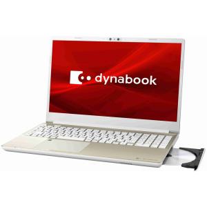 TOSHIBA 東芝 dynabook Qosmio T750 T750/T8A,T750 T750/T8B,T751 T751 