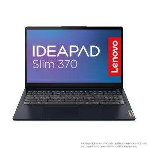 Lenovo 15.6型 ノートパソコン Lenovo IdeaPad Slim 370  -アビスブルー 82RN0065JP