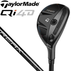 TaylorMade（テーラーメイド） Qi4D レスキュー REAX 75 シャフト