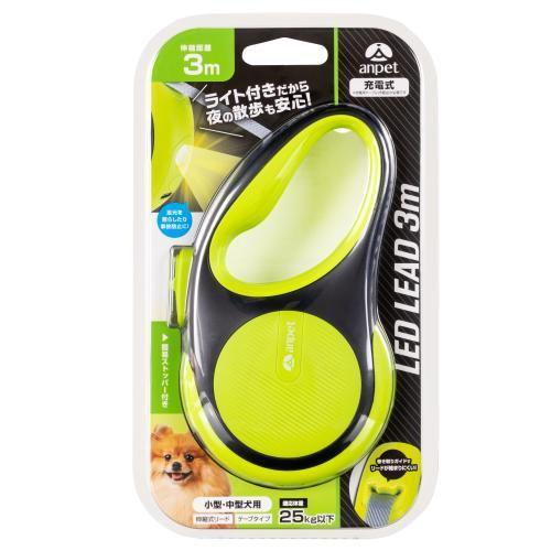 LED付リード 3m アンサー 返品種別B