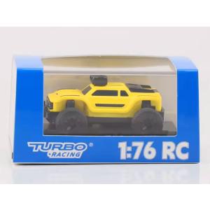 タミヤ（TAMIYA） 45053 ファインスペック2.4G 電動RCドライブセット