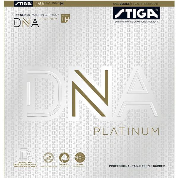 STIGA(スティガ) 卓球裏ソフトラバー DNA プラチナ H(ブラック・特厚) 返品種別A
