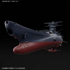 バンダイ 1/ 1000 宇宙戦艦ヤマト2202(最終決戦仕様)(宇宙戦艦ヤマト2202 愛の戦士たち)プラモデル 返品種別B