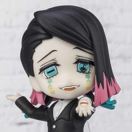 バンダイスピリッツ Figuarts mini 魘夢(鬼滅の刃)フィギュア 返品種別B