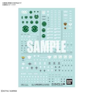 バンダイスピリッツ ガンダムデカールNo.127 HG 1/ 144 劇場版 機動戦士ガンダム00汎用デカール