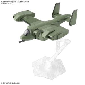 バンダイスピリッツ 1/ 72 HG V-33 ストークキャリー(境界戦機) 返品種別B｜joshin