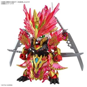 バンダイスピリッツ SDW HEROES 孫権ガンダムアストレイ 赫炎翔虎(SDガンダムワールド ヒーローズ THE LEGEND OF DRAGON KNIGHT)ガンプラ 返品種別B｜joshin