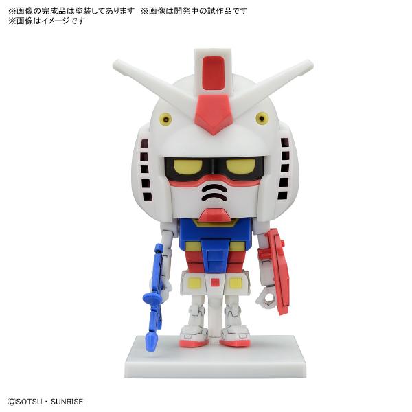 バンダイスピリッツ 1/ 1 ガンプラくんDXセット(ランナーVer.再現パーツ付き)ガンプラ 返品...