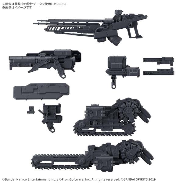 バンダイスピリッツ 30MM オプションパーツセット ARMORED CORE VI FIRES O...
