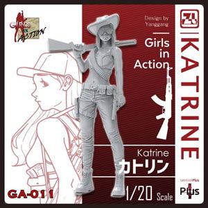 トリファクトリー (再生産)1/ 20 ガールズインアクションシリーズ カトリン(GA-011)プラ...