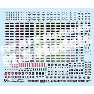 パッションモデルズ 1/ 35 武装親衛隊デカールデカール 返品種別B