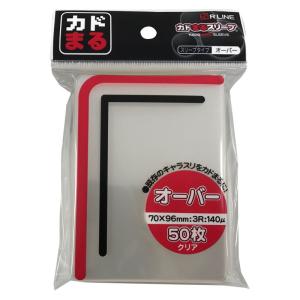 やのまん カードプロテクター オーバーガードZ 50枚入×30個 Amazon | やのまん(Yanoman) カードプロテクターオーバーガードZ