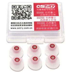 オストライ イヤーピース(レッド)(Lサイズ・3ペア入り) OSTRY OS200L-RED 返品種...