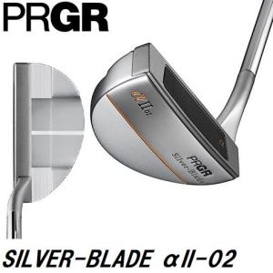 PRGR（プロギア） シルバーブレード αII-03 パター(34インチ) ／お届け