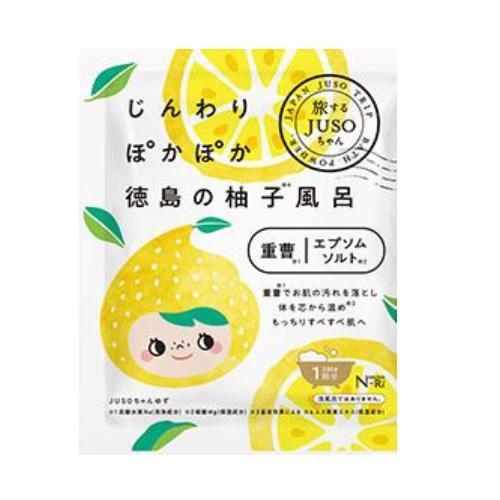 JUSO BATH POWDER(重曹 バスパウダー) 柚子 30g GR 返品種別A