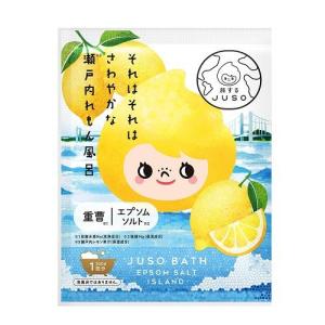 JUSO BATH POUDERレモン(重曹 バスパウダー) 30g GR 返品種別A