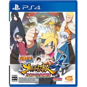 バンダイナムコエンターテインメント (PS4)NARUTO−ナルト− 疾風伝 ナルティメットストーム4 ROAD TO BORUTOナルト ロード ボルト 