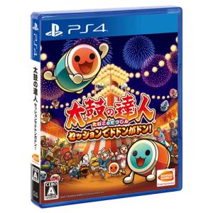 バンダイナムコエンターテインメント 太鼓の達人 セッションでドドンがドン