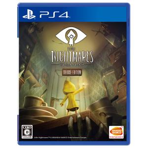 バンダイナムコエンターテインメント LITTLE NIGHTMARES-リトルナイトメア- Deluxe Edition