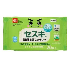 GNセスキ電解水シート 20枚 レック 返品種別A