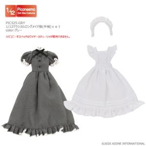 アゾン 1/ 12 ピコニーモ用ウェア クラシカルロングメイド服setドール用ウェア 返品種別B