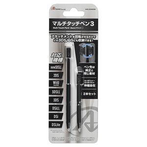 アンサー new3DSLL/ 3DSLL/ 3DS/ 2DS/ DSiLL/ Dsi/ DSLite/ WiiU対応 