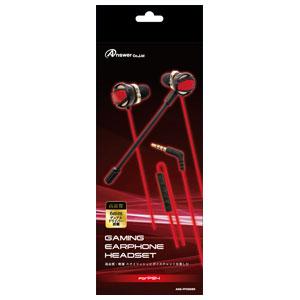 新品 Ps4 ゲーミングイヤホンヘッドセット ブラック レッド アンサー アークオンライン Yahoo 店 通販 Yahoo ショッピング