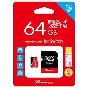 アンサー (Switch)Switch/ Switch Lite用 MicroSD XC 64GB ...