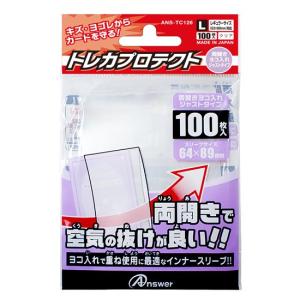 2026年7月】カードスリーブ 55×88のおすすめ人気ランキング - Yahoo