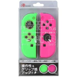 Nintendo Switch ジョイコン Joy-Con (L) ブルー /(R) ネオンイエロー