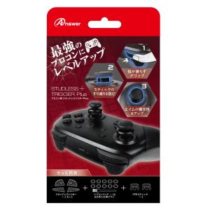 Nintendo Switch LANアダプター for : アップYahoo!店 - 通販 - Yahoo